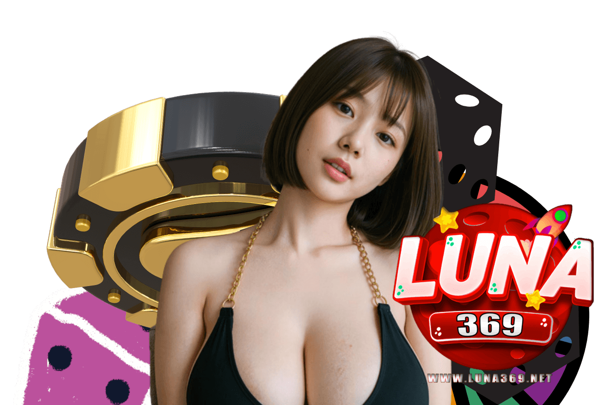 luna369 แจกเครดิตฟรี